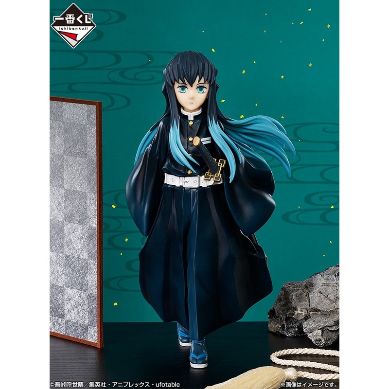 DEMON SLAYER FIGURE ICHIBAN KUJI – GO TO THE SWORDSMITH’S VILLAGE – (B) MUICHIRO TOKITO