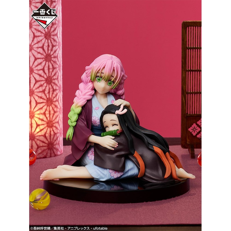 DEMON SLAYER FIGURE ICHIBAN KUJI – GO TO THE SWORDSMITH’S VILLAGE – (C) NEZUKO KAMADO AND MITSURI KANROJI