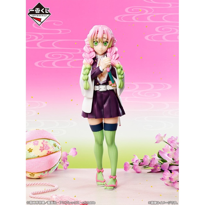 DEMON SLAYER FIGURE ICHIBAN KUJI – GO TO THE SWORDSMITH’S VILLAGE – (LAST ONE) MITSURI KANROJI