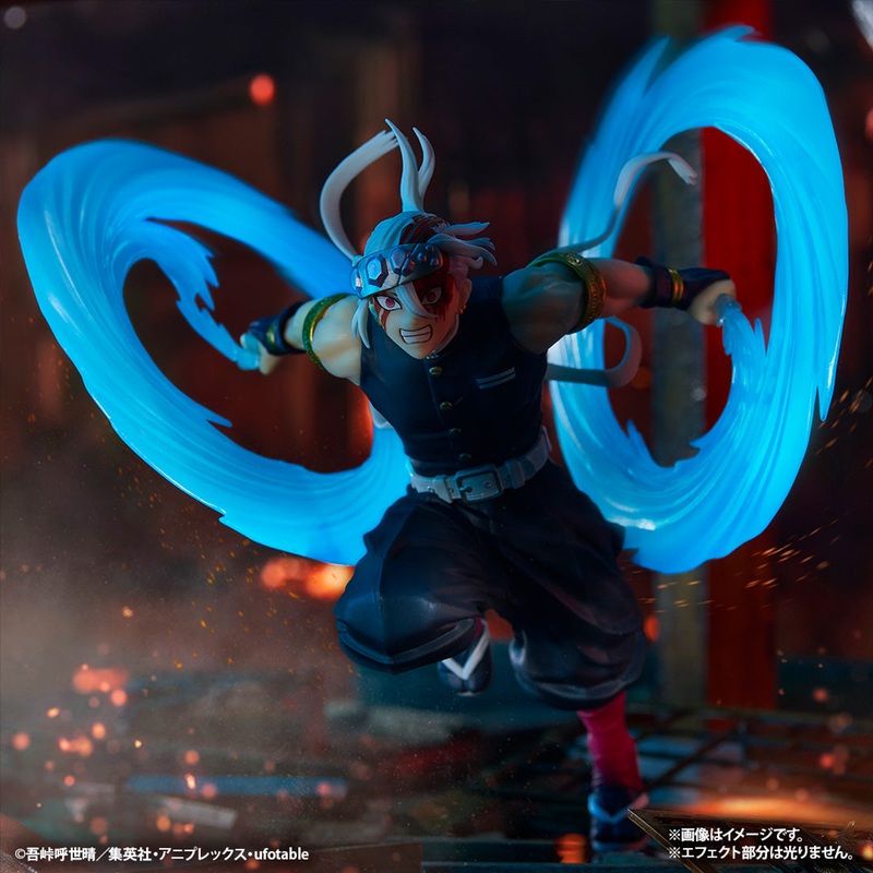 DEMON SLAYER FIGURE ICHIBAN KUJI – THE CITY WHERE DEMONS LIVE PART 2 – (A) TENGEN UZUI