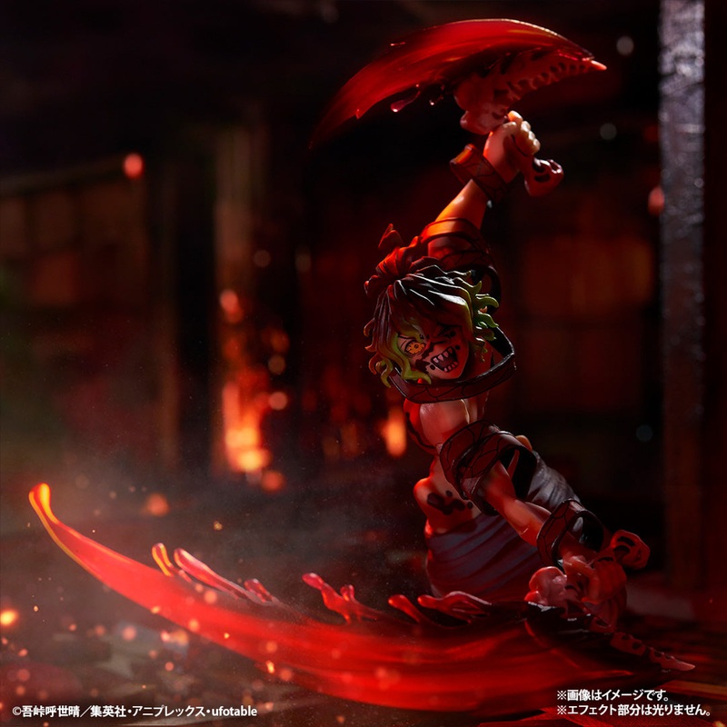 DEMON SLAYER FIGURE ICHIBAN KUJI – THE CITY WHERE DEMONS LIVE PART 2 – (D) GYUTARO