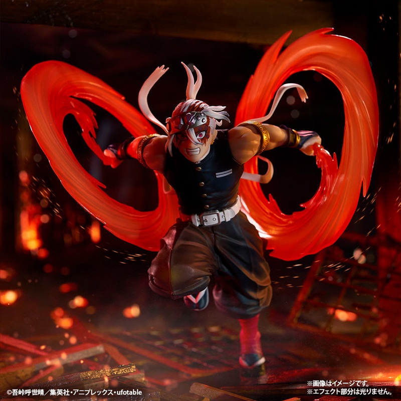 DEMON SLAYER FIGURE ICHIBAN KUJI – THE CITY WHERE DEMONS LIVE PART 2 – (LAST ONE) TENGEN UZUI