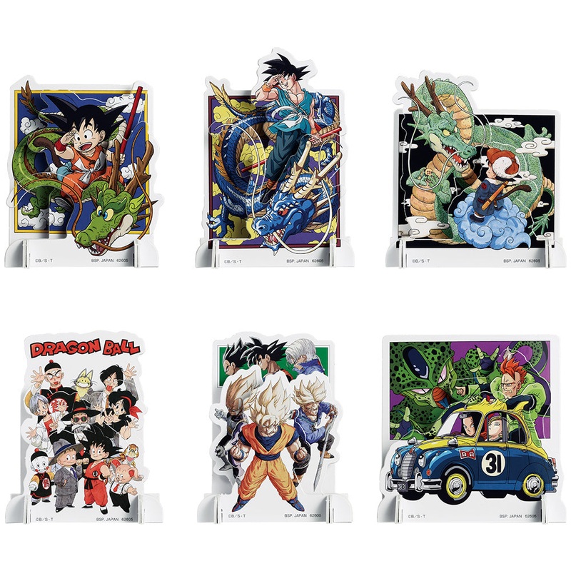 DRAGON BALL ICHIBAN KUJI VS OMNIBUS BEAST – PRIZE H – VISUAL STAND FULL SET