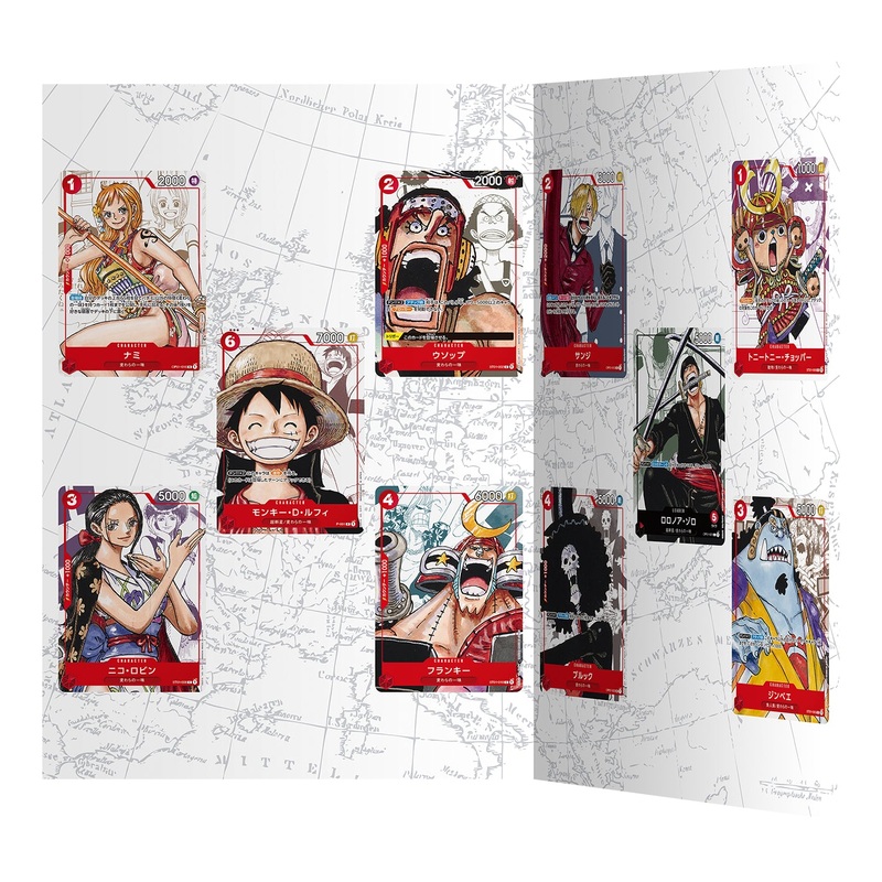 ONE PIECE CARD GAME PREMIUM CARD COLLECTION 25th ANNIVERSARY EDITION