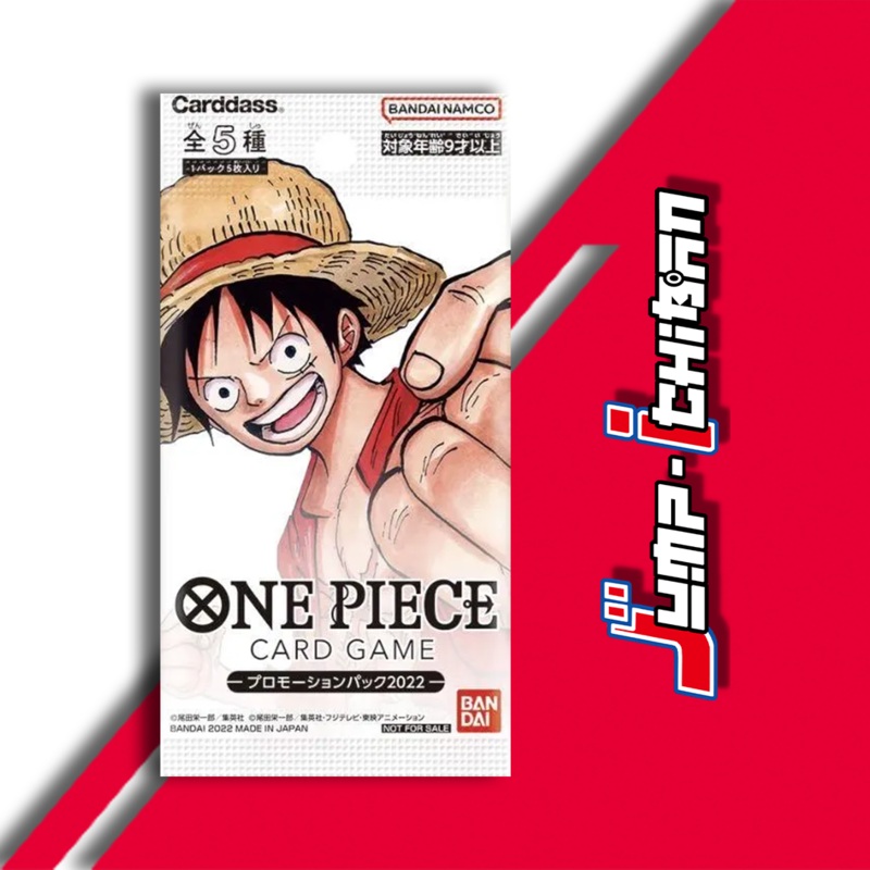 ONE PIECE CARD GAME PROMOTION PACK 2022