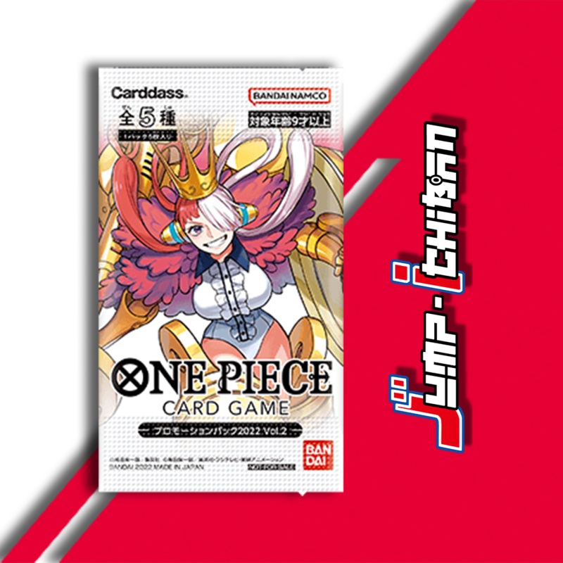 ONE PIECE CARD GAME PROMOTION PACK 2022 Vol.2