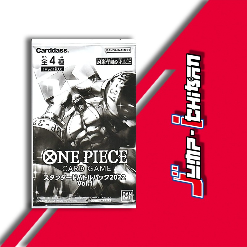 ONE PIECE CARD GAME STANDARD BATTLE PACK Vol.1