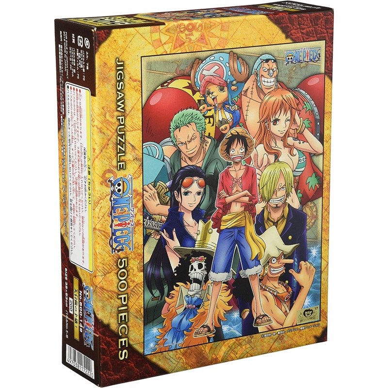 ONE PIECE ENSKY 500 PIECE JIGSAW PUZZLE – PREDICTED THE ADVENTURE!