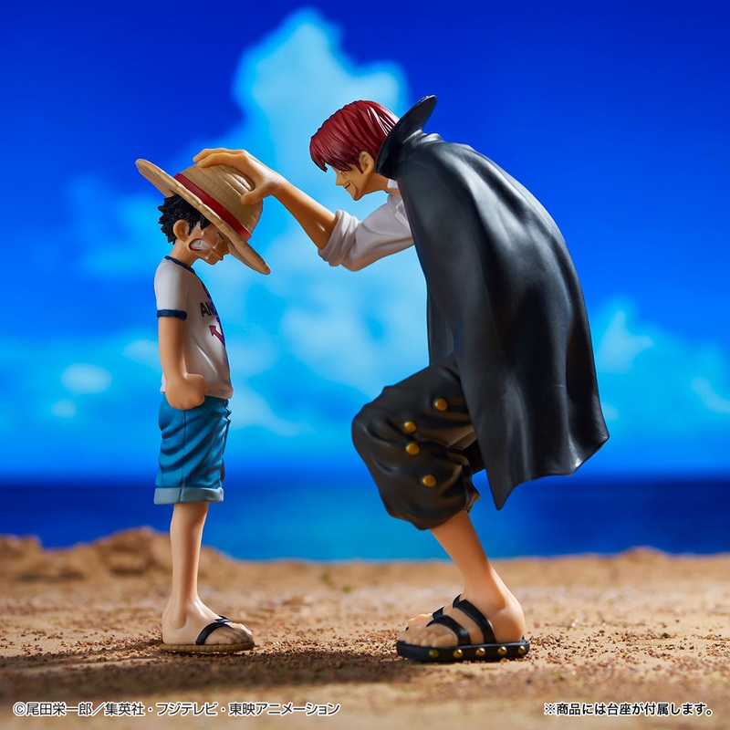 ONE PIECE FIGURE ICHIBAN KUJI EMOTIONAL STORIES – PRIZE A – REVIBLE MOMENT LUFFY AND SHANKS