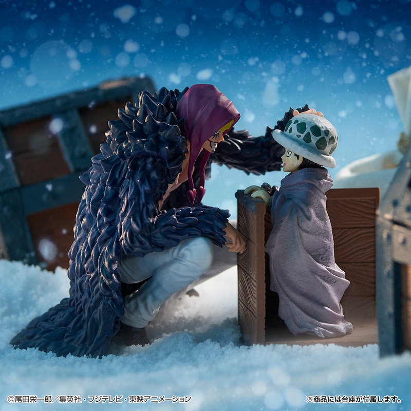 ONE PIECE FIGURE – ICHIBAN KUJI EMOTIONAL STORIES – PRIZE B – REVIBLE MOMENT – LAW AND CORAZON –