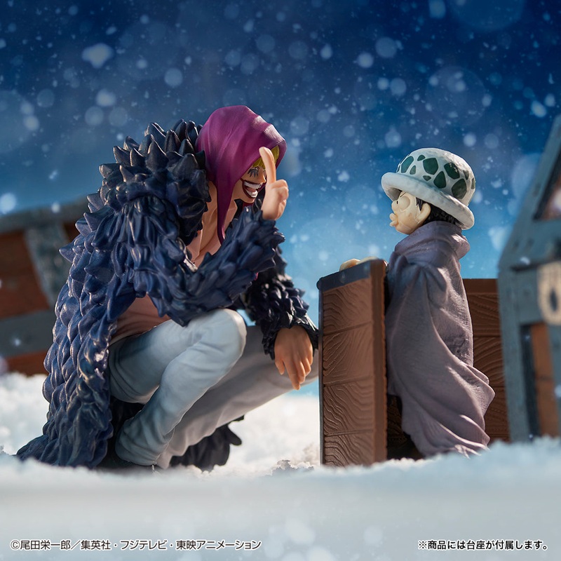 ONE PIECE FIGURE – ICHIBAN KUJI EMOTIONAL STORIES – PRIZE LAST ONE – REVIBLE MOMENT – LAW AND CORAZON