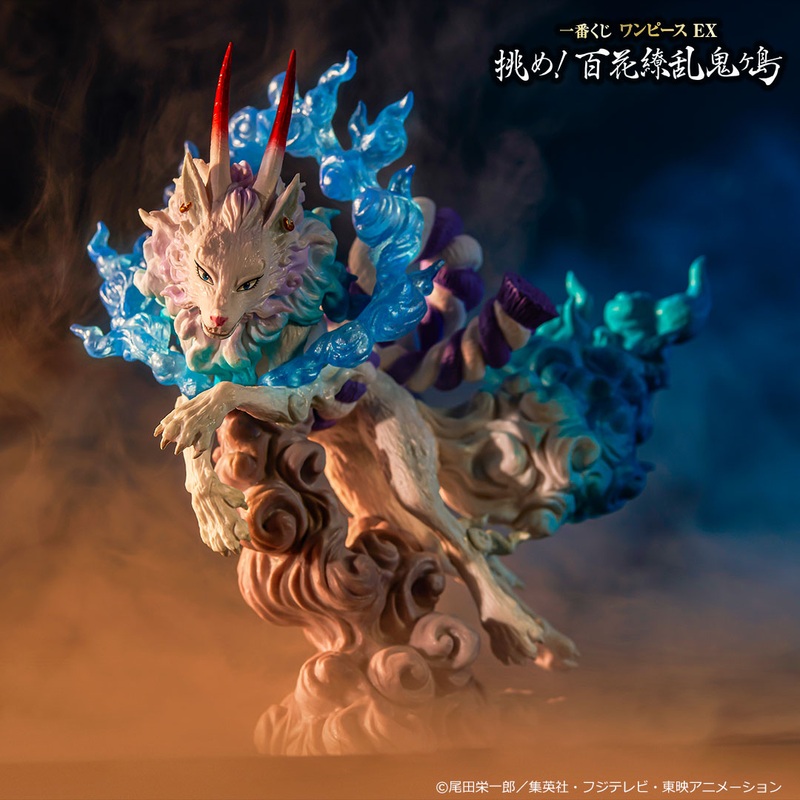 ONE PIECE FIGURE ICHIBAN KUJI EX CHALLENGE! HUNDRED FLOWERS PROFUSION ONIGASHIMA – SOUL KING STATUE-  YAMATO BEAST CHANGE (B)