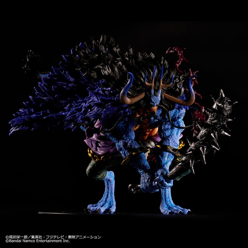 ONE PIECE FIGURE ICHIBAN KUJI HAO NO TRILLION WITH TREASURE CRUISE – KAIDO HUMAN BEAST – A