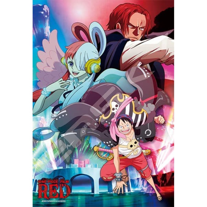 ONE PIECE FILM RED JIGSAW PUZZLE – 300 PIECES