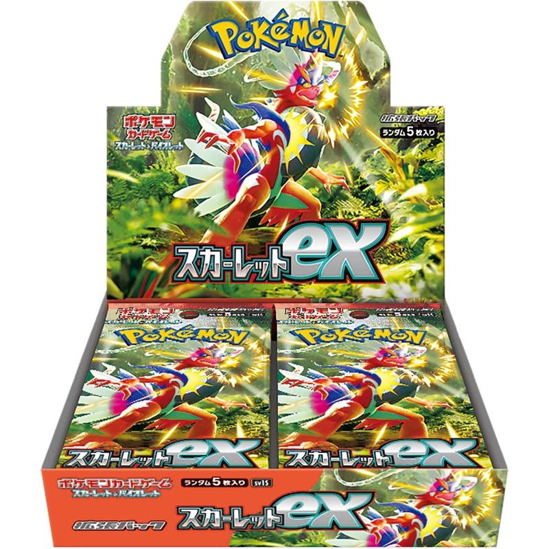 POKEMON CARD GAME SCARLET AND VIOLET EXPANSION PACK SCARLET EX (BOX)