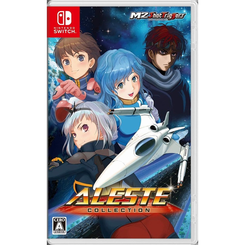 ALESTE COLLECTION – SWITCH