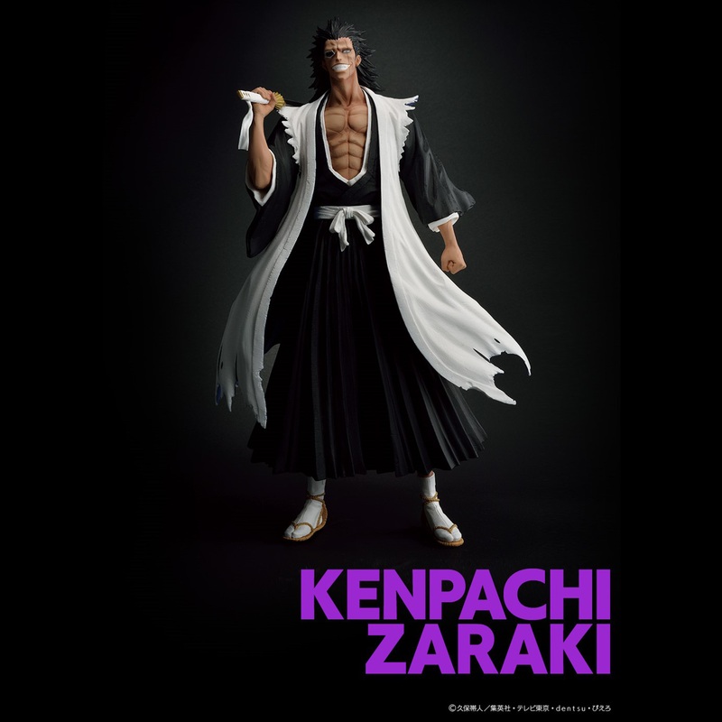 BLEACH FIGURE – ICHIBAN KUJI THOUSAND YEAR BLOOD WAR OP.1 – PRIZE LAST ONE – KENPACHI ZARAKI