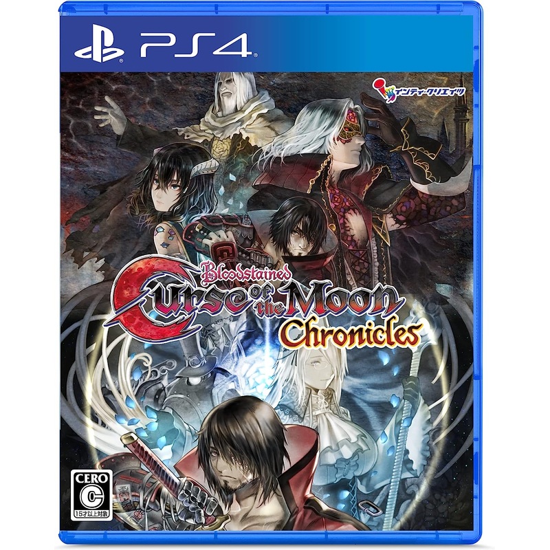 BLOODSTAINED: CURSE OF THE MOON CHRONICLES PS4