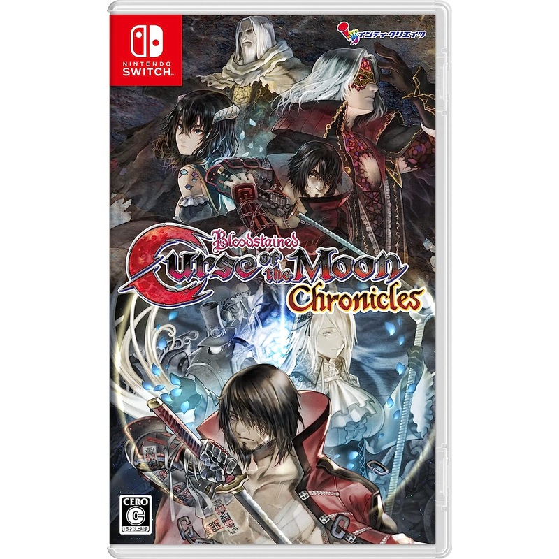 BLOODSTAINED: CURSE OF THE MOON CHRONICLES SWITCH