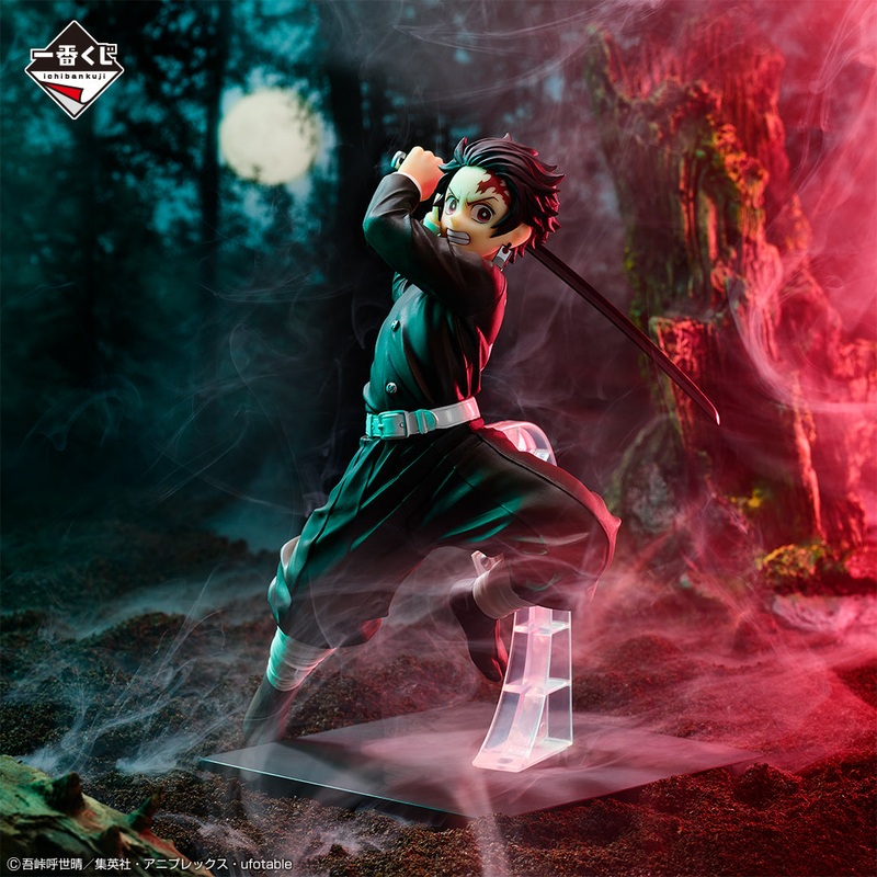 DEMON SLAYER FIGURE ICHIBAN KUJI – REVEALED SWORDSMITH VILLAGE – (A) KAMADO TANJIRO
