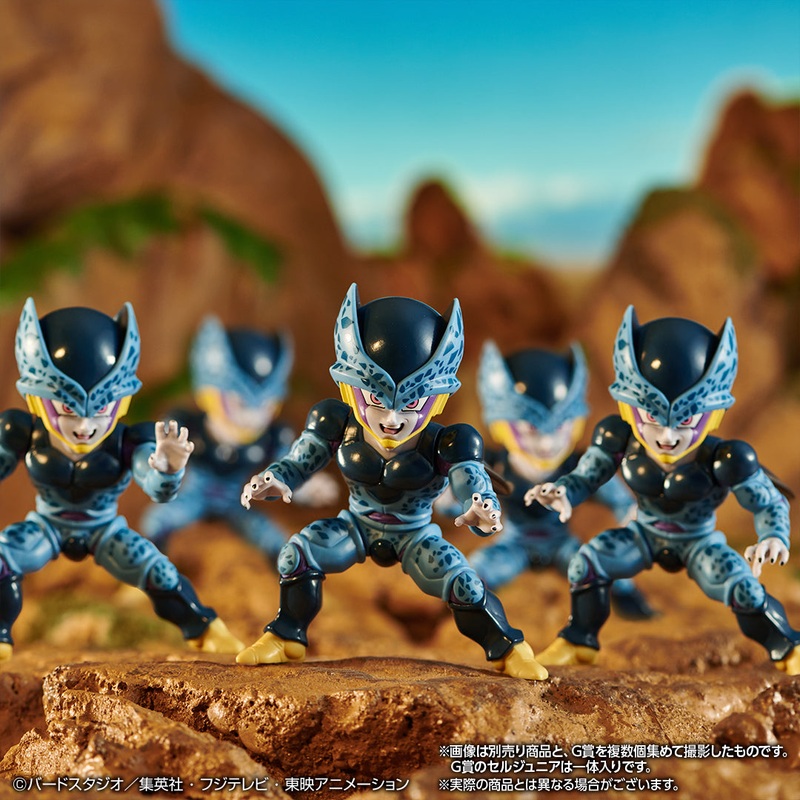 DRAGON BALL FIGURE ICHIBAN KUJI DRAGON BALL VS OMNIBUS SUPER (G) CELL JUNIOR