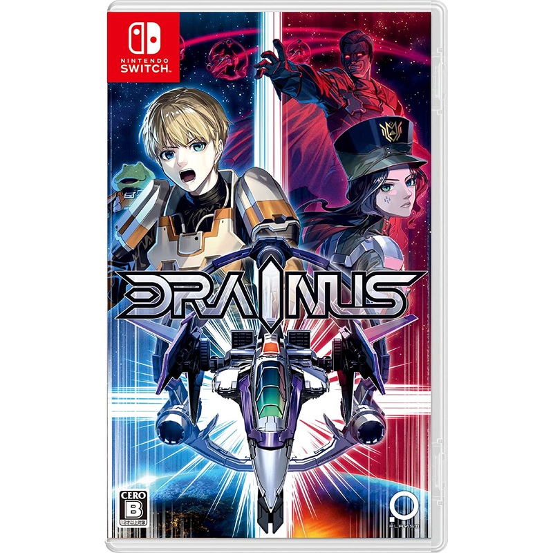 DRAINUS – SWITCH