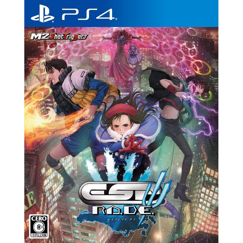 ESPLAYED  SAI – ESP RODE – PS4