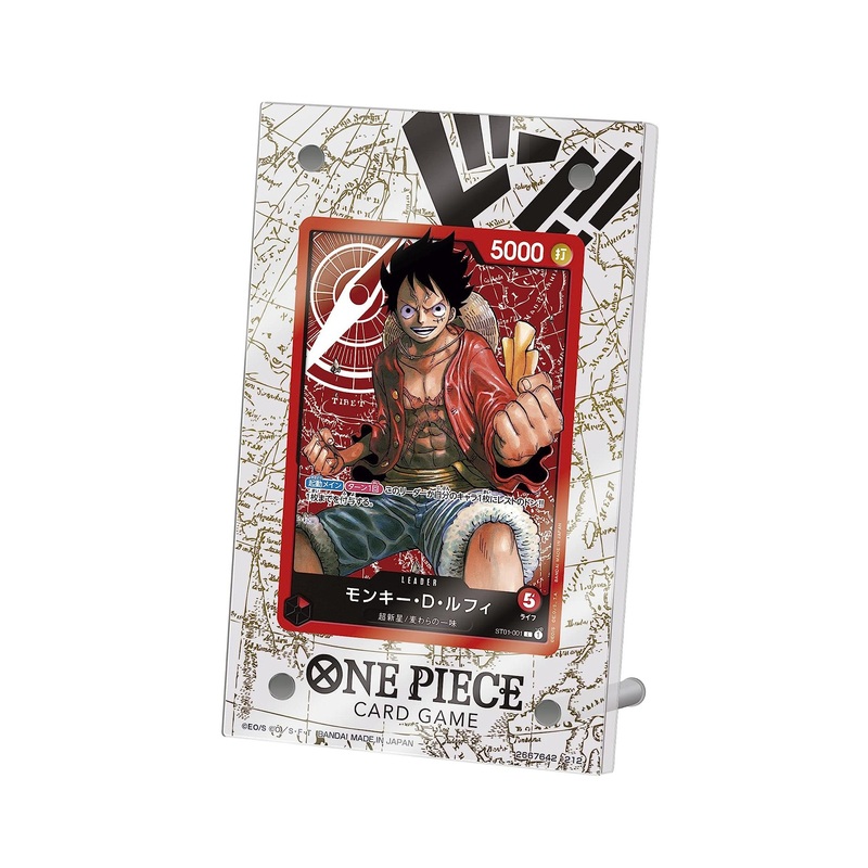 ONE PIECE CARD GAME OFFICIAL ACRYLIC STAND