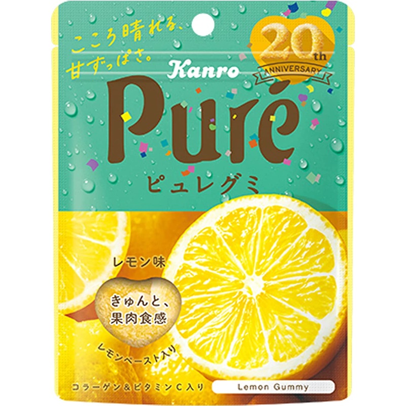 PURE GUMMY LEMON