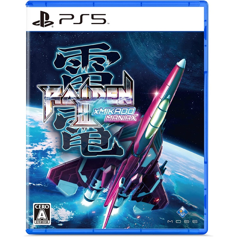 RAIDEN III X MIKADO MANIAX NORMAL EDITION PS5
