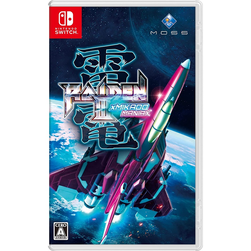 RAIDEN III X MIKADO MANIAX NORMAL EDITION SWITCH