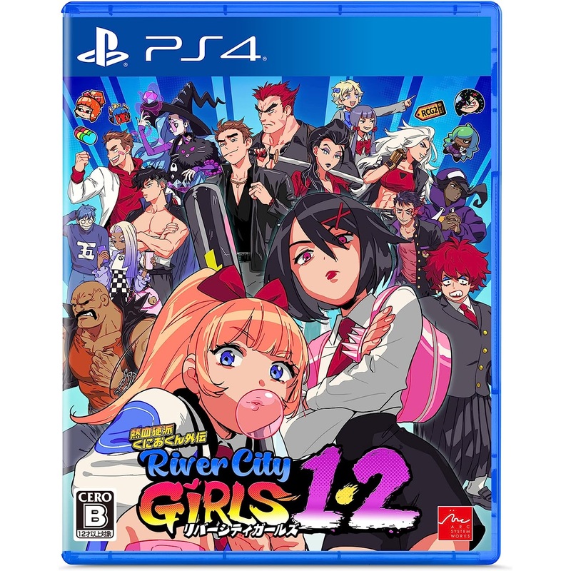 RIVER CITY GIRLS 1-2 – PS4