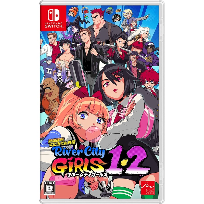 RIVER CITY GIRLS 1-2 – Switch