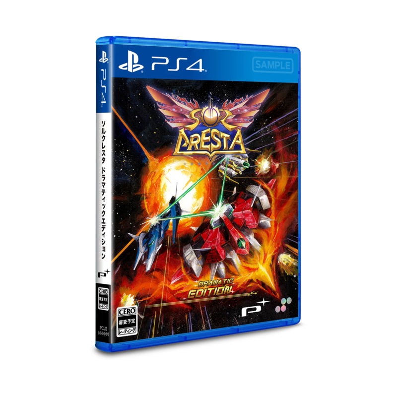 SOL CRESTA DRAMATIC EDITION – PS4