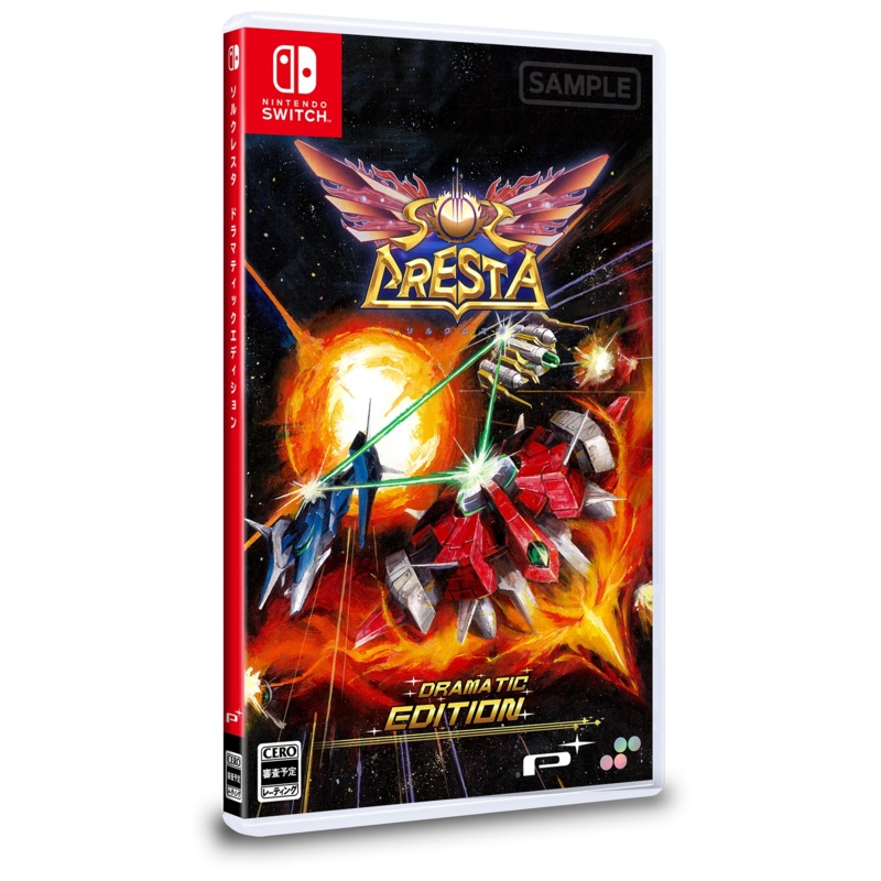 SOL CRESTA DRAMATIC EDITION SWITCH