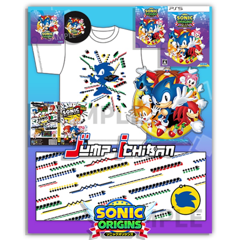 SONIC ORIGINS PLUS DX PACK EBTEN LIMITED PS5 – T-SHIRT – ACRYLIC STAND – TOWEL – COVER – ARTBOOK