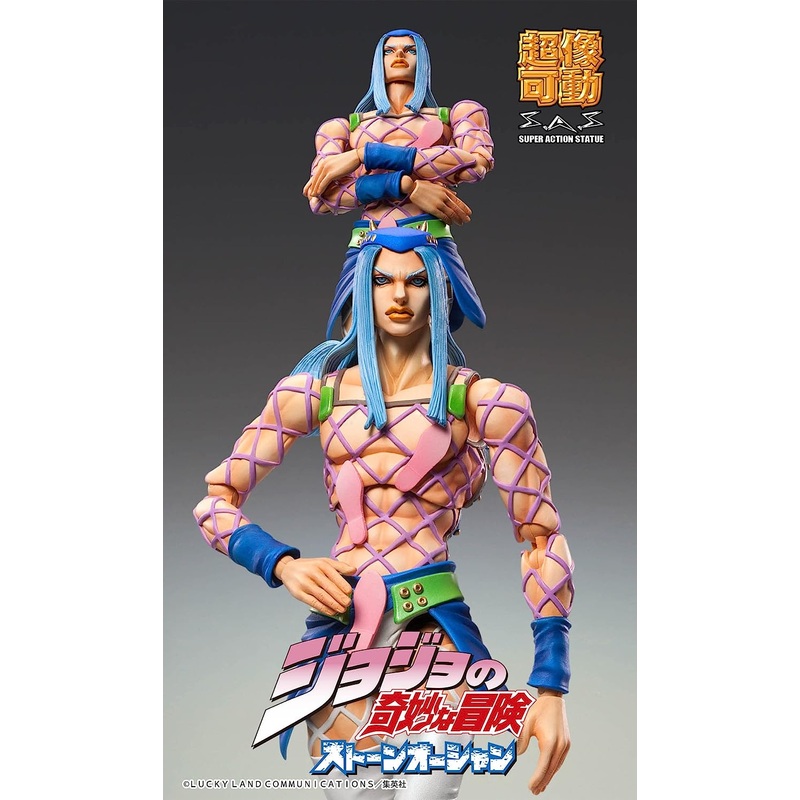 SUPER ACTION FIGURE JOJO’S BIZARRE ADVENTURE PART 6 STONE OCEAN – NARCISO ANDRE