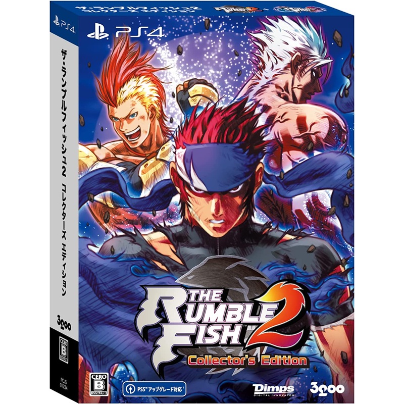THE RUMBLEFISH 2 COLLECTOR’S EDITION