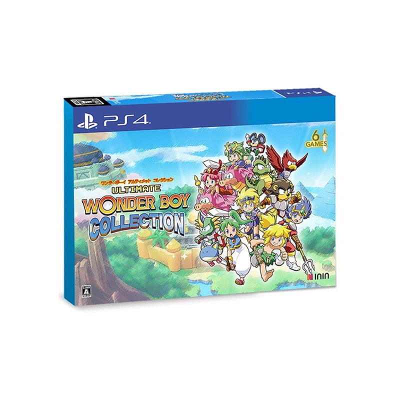 WONDER BOY ULTIMATE COLLECTION SPECIAL PACK FOR PS4