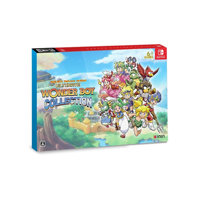 WONDER BOY ULTIMATE COLLECTION SPECIAL PACK FOR SWITCH
