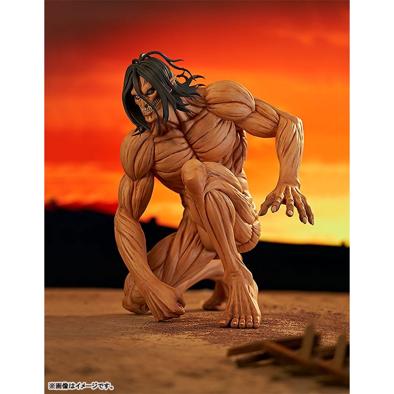 ATTACK ON TITAN FIGURE – POP UP PARADE XL – EREN YEAGER