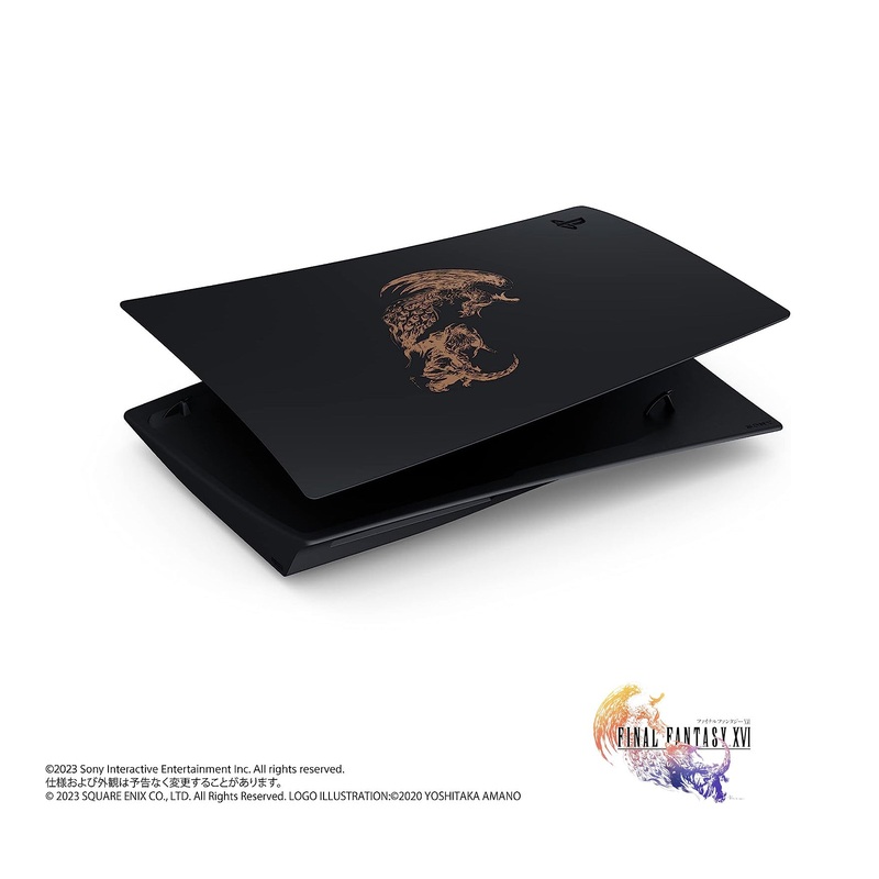 COVER FOR PLAYSTATION 5 NORMAL “FINAL FANTASY XVI” LIMITED EDITION (CFIJ-16018)