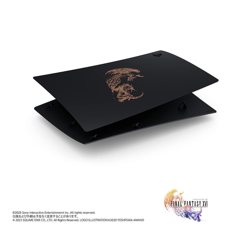 COVER PLAYSTATION 5 DIGITAL EDITION  FINAL FANTASY XVI LIMITED EDITION (CFIJ-16019)