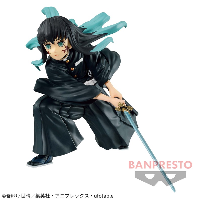 DEMON SLAYER FIGURE – VIBRATION STARS – MUICHIRO TOKITO