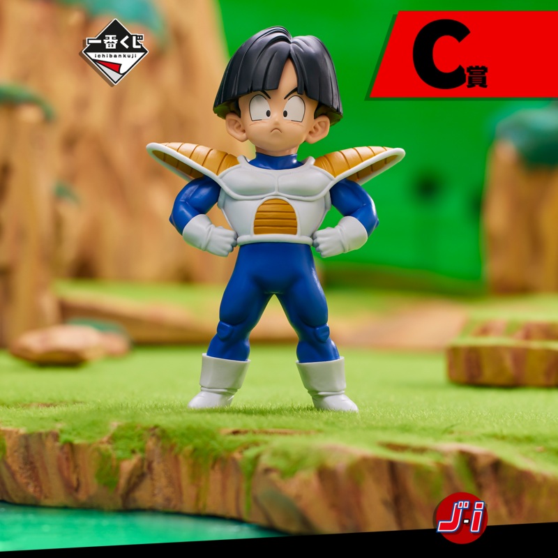 DRAGON BALL ICHIBAN KUJI BATTLE ON PLANET NAMEK – PRIZE C – SON GOHAN