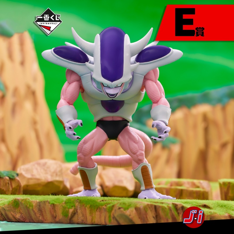 DRAGON BALL ICHIBAN KUJI BATTLE ON PLANET NAMEK – PRIZE E – FRIEZA THIRD FORM
