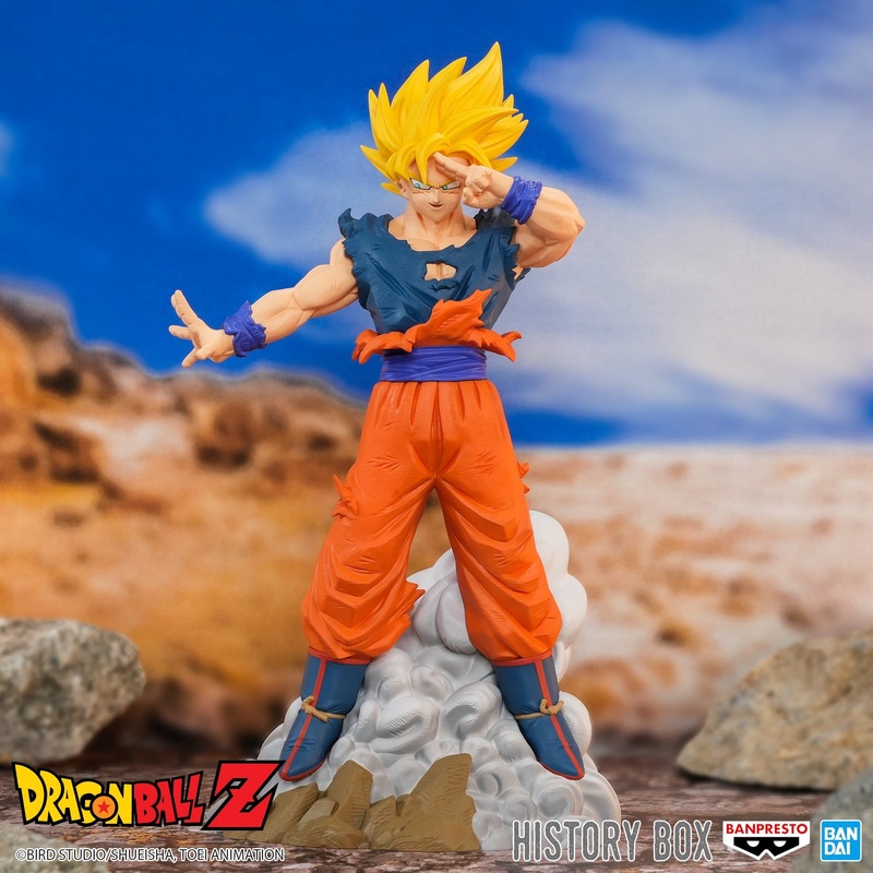 DRAGON BALL Z FIGURE – HISTORY BOX – SON GOKU SSJ