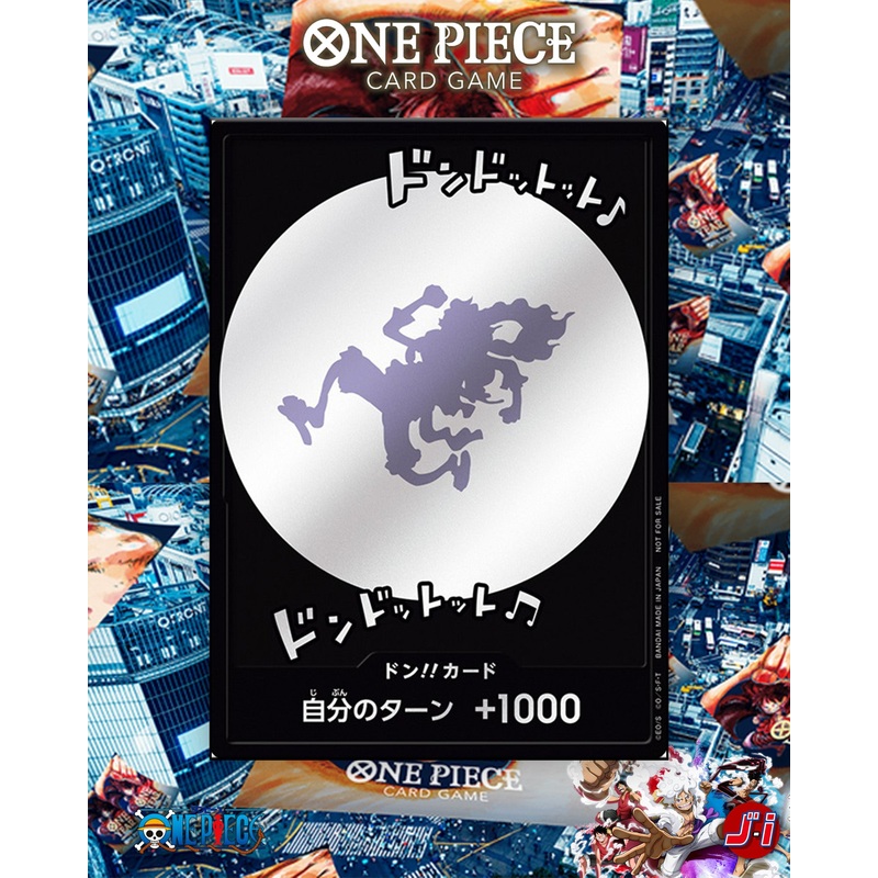 ONE PIECE CARD GAME – ONE PIECE ONE YEAR ANNIVERSARY PROMO EXCLUSIVE SHIBUYA – SPECIAL DON !! CARD LUFFY GEAR 5