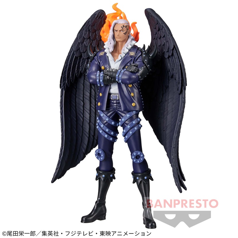 ONE PIECE FIGURE – DXF – THE GRANDLINE SERIES – EXTRA KING