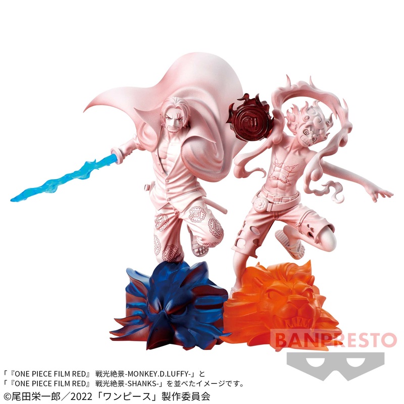 ONE PIECE FIGURE FILM RED – MONKEY D. LUFFY GEAR 5 + SHANKS SENKOZEKKEI EXCLUSIVE SET